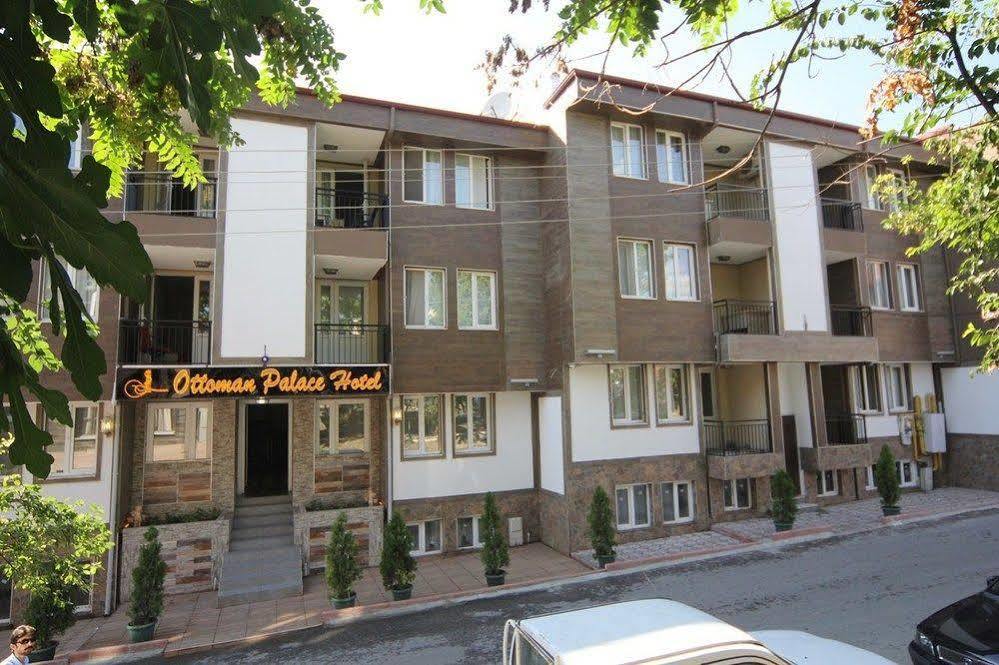 Ottoman Palace Hotel Edirne Eksteriør bilde